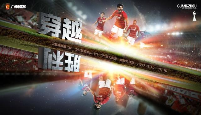 四虎娱乐