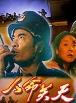 亚洲日本免费
